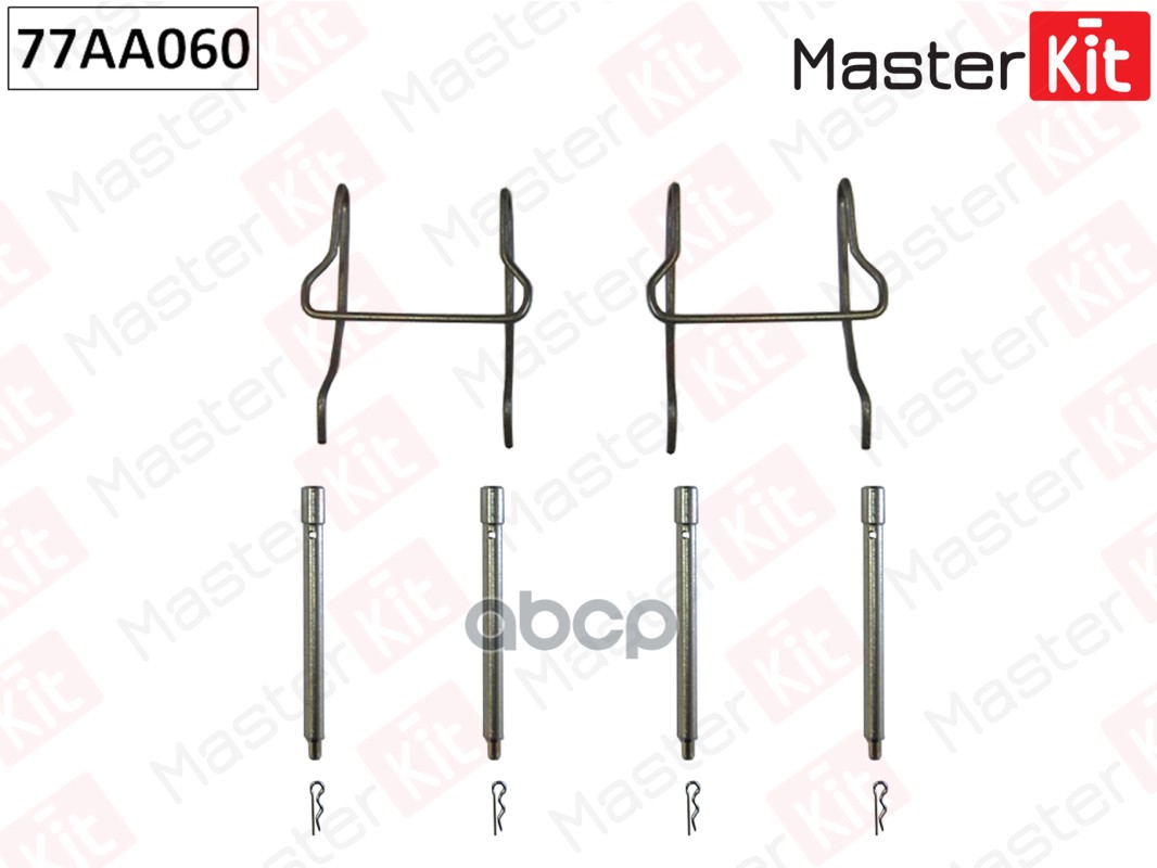 Комплект установочный тормозных колодок Mercedes-Benz VITO (638) 1996 - 2003 MasterKit арт. 77AA060