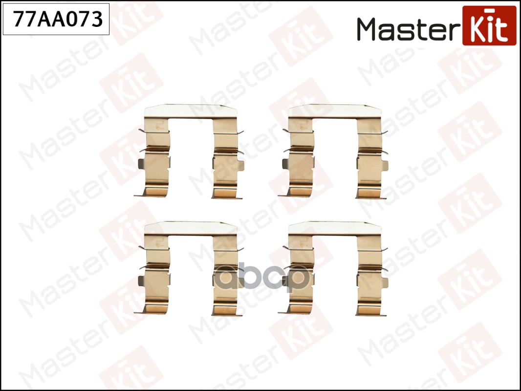 Комплект установочный тормозных колодок KIA Sorento 02- 77AA073 MasterKit арт. 77AA073