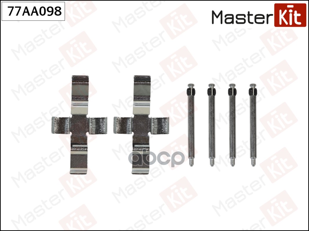 Комплект установочный тормозных колодок Mercedes-Benz СЕДАН (W123) 1976 - 1985 MasterKit арт. 77AA098