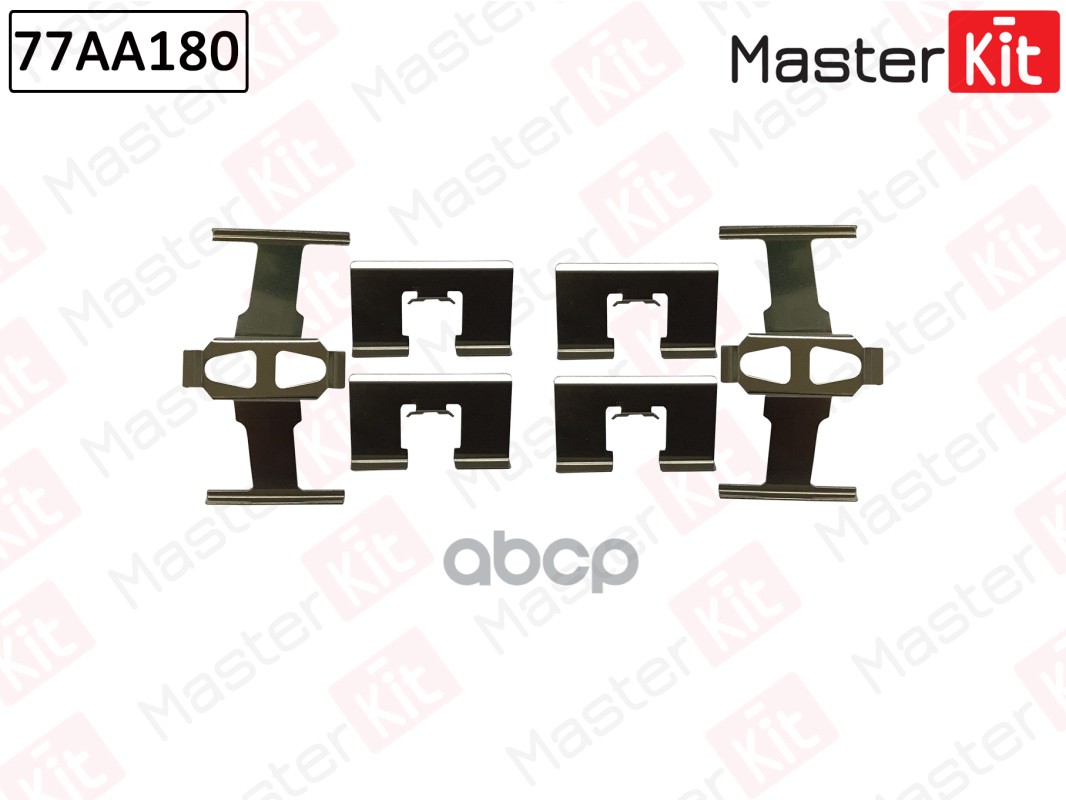 Комплект установочный тормозных колодок Honda ACCORD V (CC, CD) 1992 - 199 77AA180 MasterKit арт. 77AA180