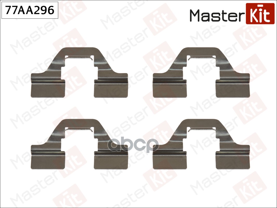 Комплект установочный тормозных колодок Citroen BERLINGO (B9) 2008 - 77AA296 MasterKit арт. 77AA296