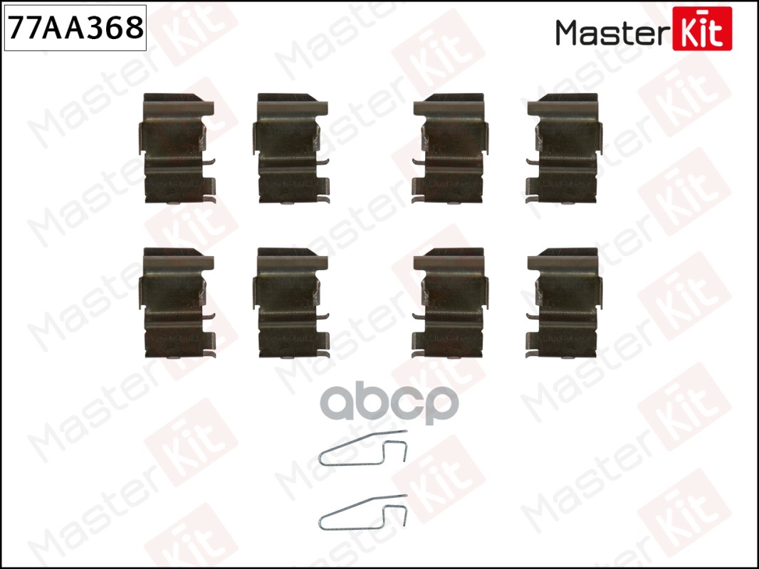 77AA368 Комплект установочный тормозных колодок Mazda CX-7 (ER) 2006 - 2014 MasterKit арт. 77aa368