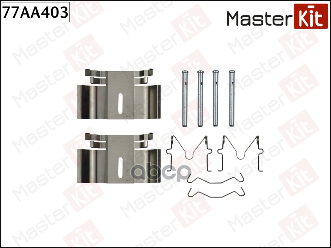Комплект установочный тормозных колодок TOYOTA RAV-4 06-00-11-05 77AA403 MasterKit арт. 77AA403