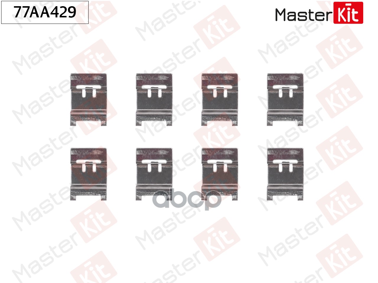 Комплект установочный тормозных колодок Citroen BERLINGO (K9) 2018 - MasterKit арт. 77AA429