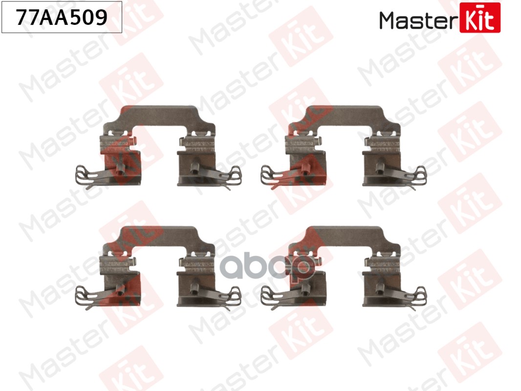 Комплект установочный тормозных колодок Dacia LOGAN MCV II 2013 - 77AA509 MasterKit арт. 77AA509