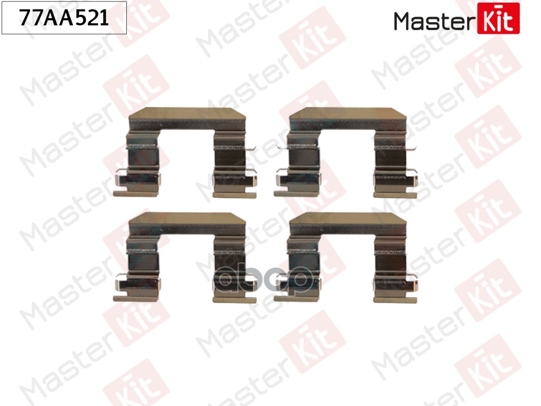 Комплект установочный тормозных колодок Fiat 500(312_) 07-,Kia Picanto(TA) 11- MasterKit арт. 77AA521