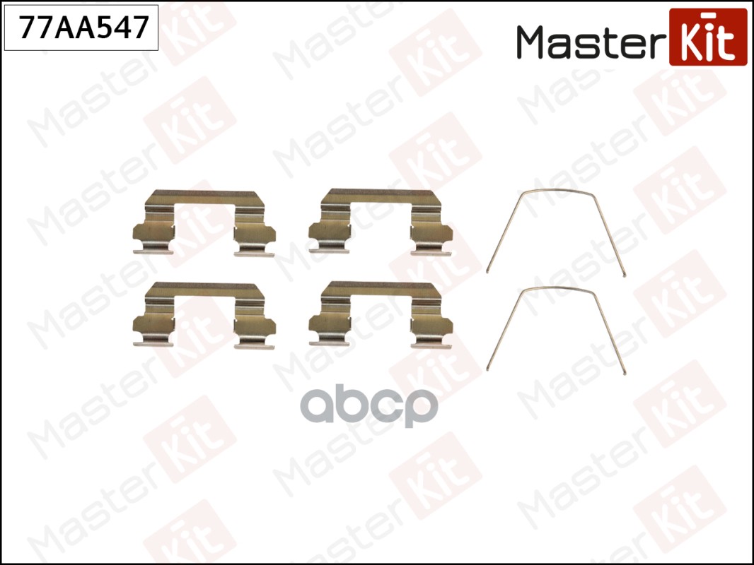 Комплект установочный тормозных колодок Nissan TIIDA седан (SC11) 2004 - 20 MasterKit арт. 77AA547