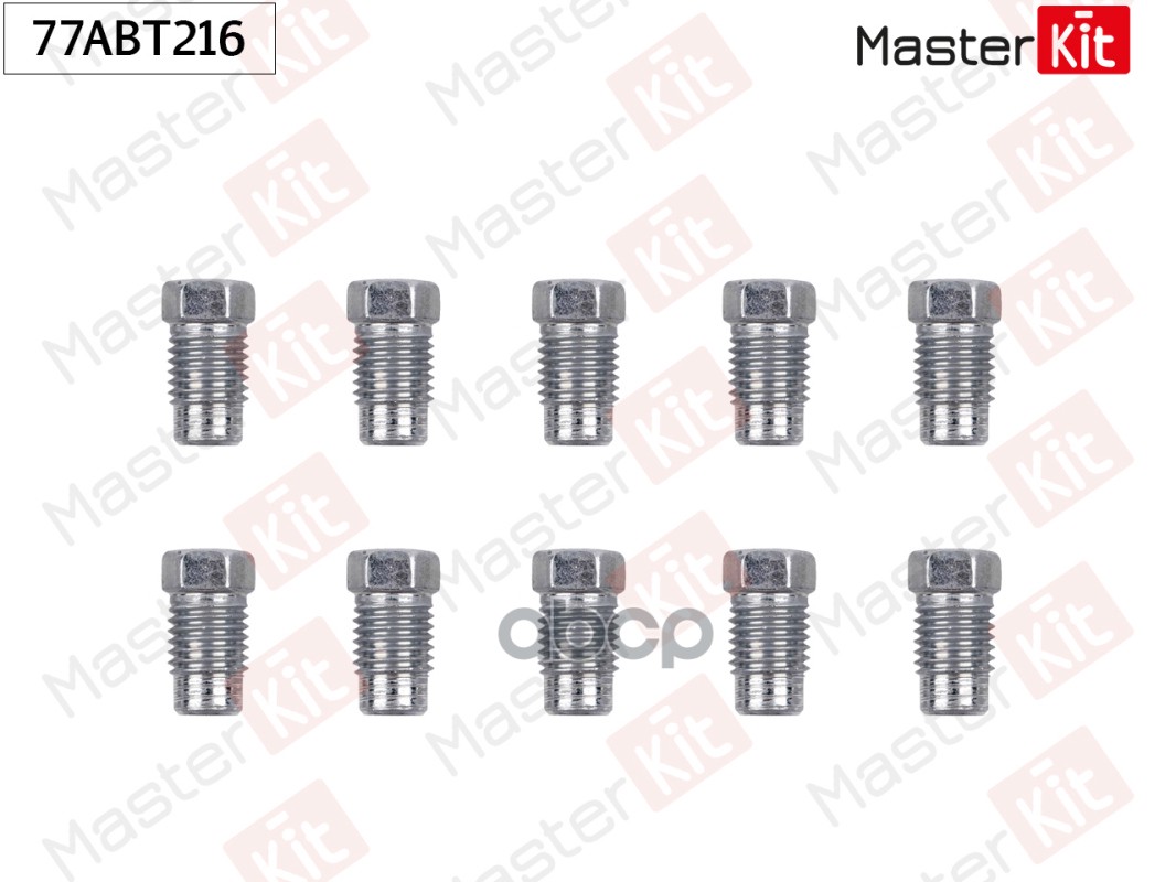 Штуцер тормозной трубки  M10x1.25 L18mm S10 D5mm Masterkit MasterKit арт. 77ABT216