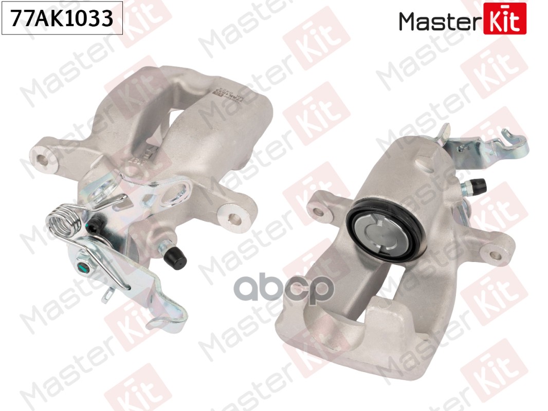 Тормозной суппорт зад. прав. Audi A3 (8P1) 2003 - 2013 77AK1033 MasterKit арт. 77AK1033