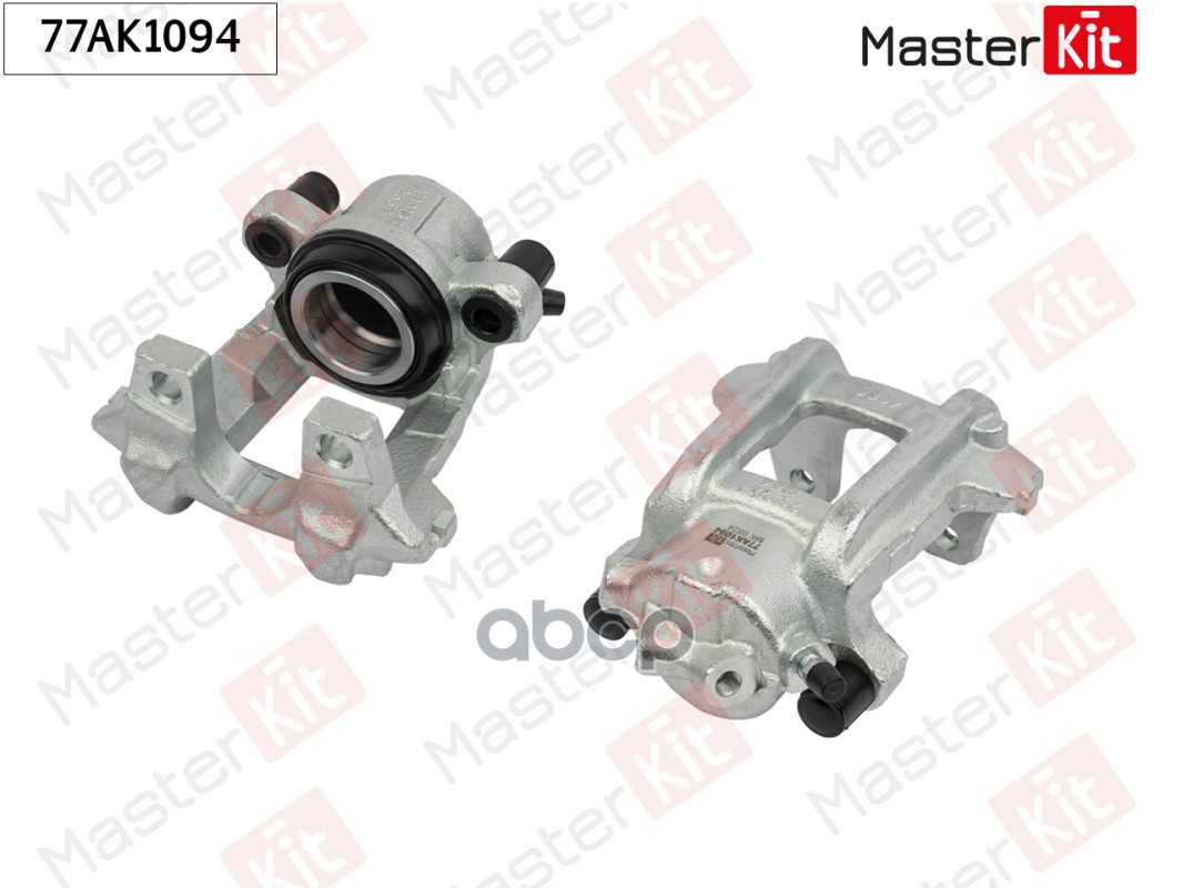 Тормозной суппорт перед. лев. BMW 1 (F21) 2011 - 77AK1094 MasterKit арт. 77AK1094