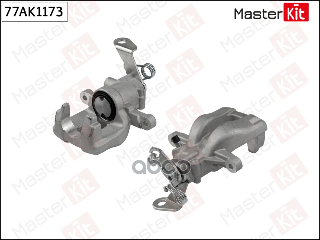 Суппорт тормозной зад. прав. Opel Corsa D(S07) 06-14,Fiat Punto(199_) 12- MasterKit арт. 77AK1173