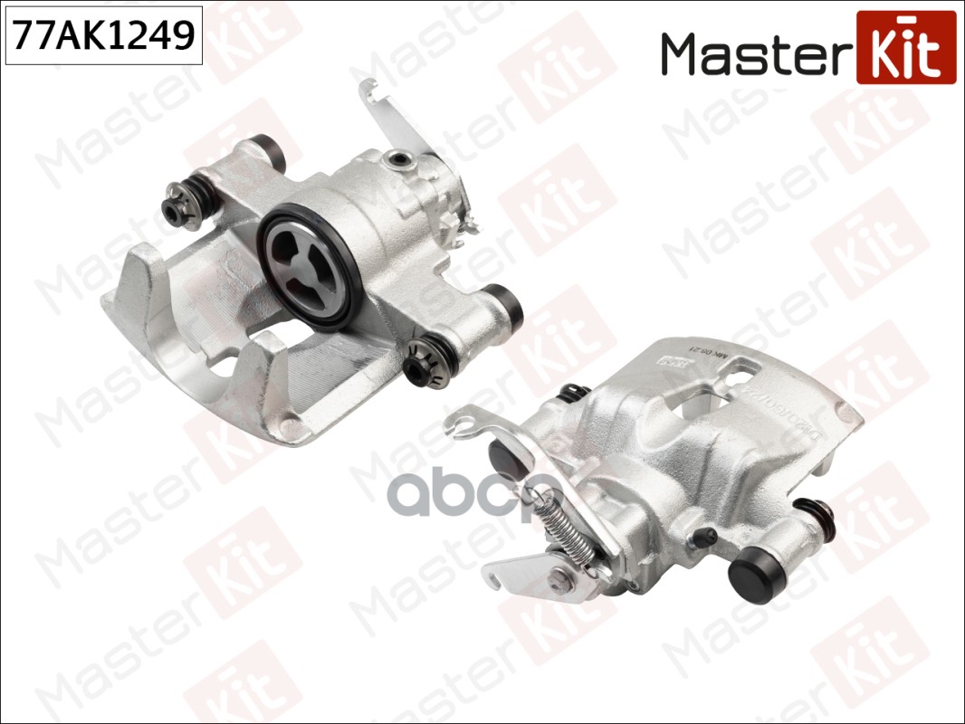 Суппорт тормозной зад.  прав. IVECO DAILY IV, V 2006 - 2014 Masterkit 77AK1249 MasterKit арт. 77AK1249