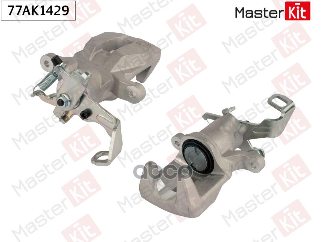 Суппорт тормозной зад. прав. MINI Hatch III(F55,F56),Cabrio III(F57) 13- MasterKit арт. 77AK1429