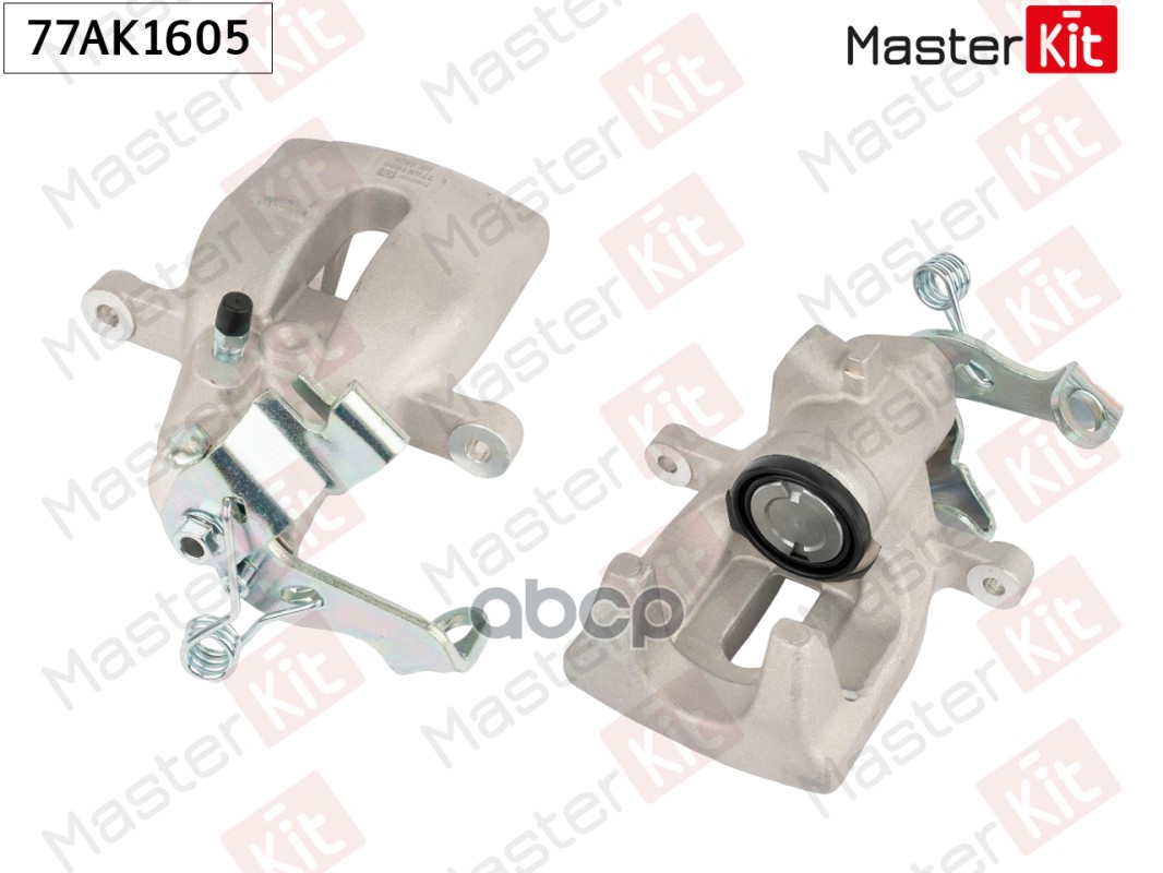 Суппорт тормозной задний правый Citroen C4 II (B7) 2009 -/DS5 2011 - 2015 77AK1605 MasterKit арт. 77AK1605