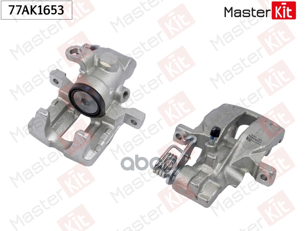 Суппорт тормозной зад. прав. VW Golf II(19E,1G1),Jetta II(19E,1G2,165) 83-92 MasterKit арт. 77AK1653