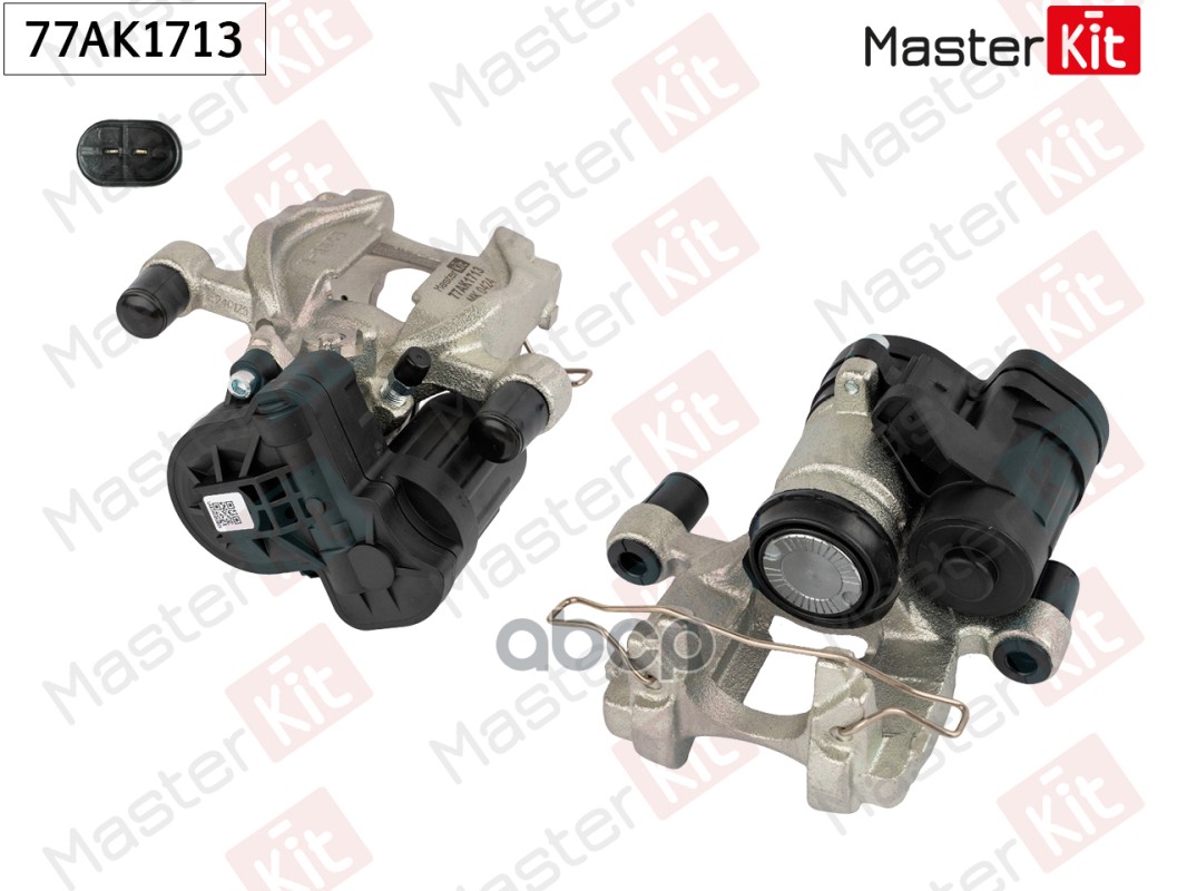 Тормозной суппорт зад. прав. Audi A3 (8V1, 8VK) 2012 - MasterKit арт. 77AK1713