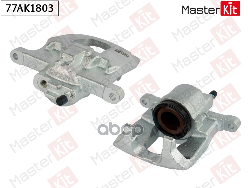 Тормозной суппорт зад. прав. Jeep CHEROKEE (KK) 2007 - 77AK1803 MasterKit арт. 77AK1803
