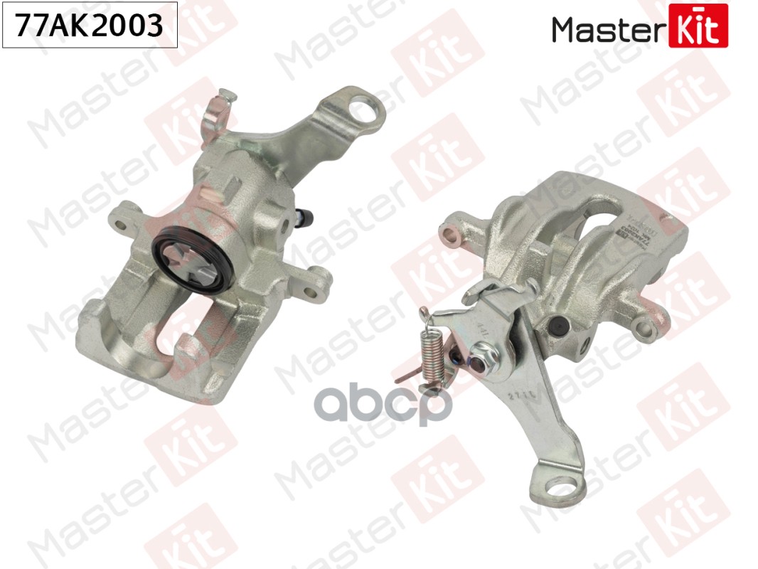 Тормозной суппорт зад. лев. Ford FIESTA VI (CB1, CCN) 2008 - 77AK2003 MasterKit арт. 77AK2003