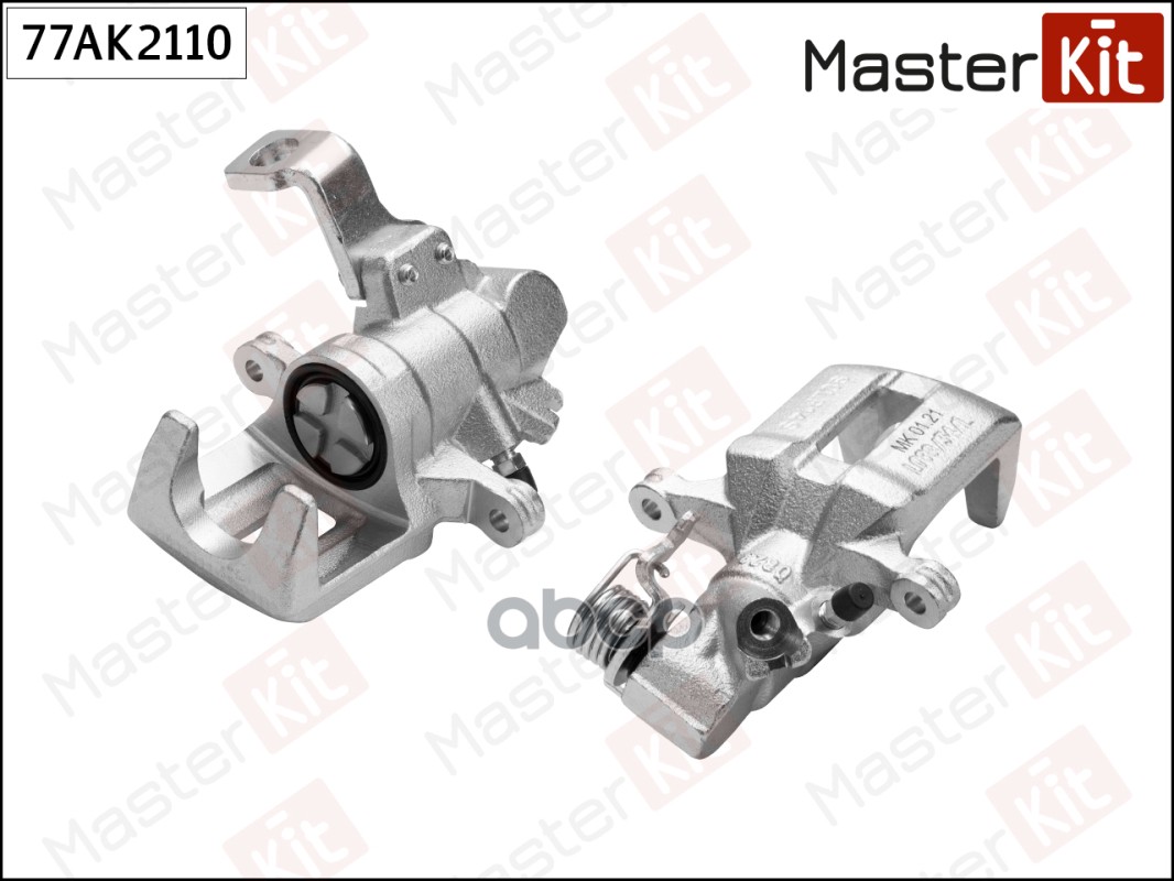 Суппорт Тормозной | Зад Лев | MasterKit арт. 77AK2110
