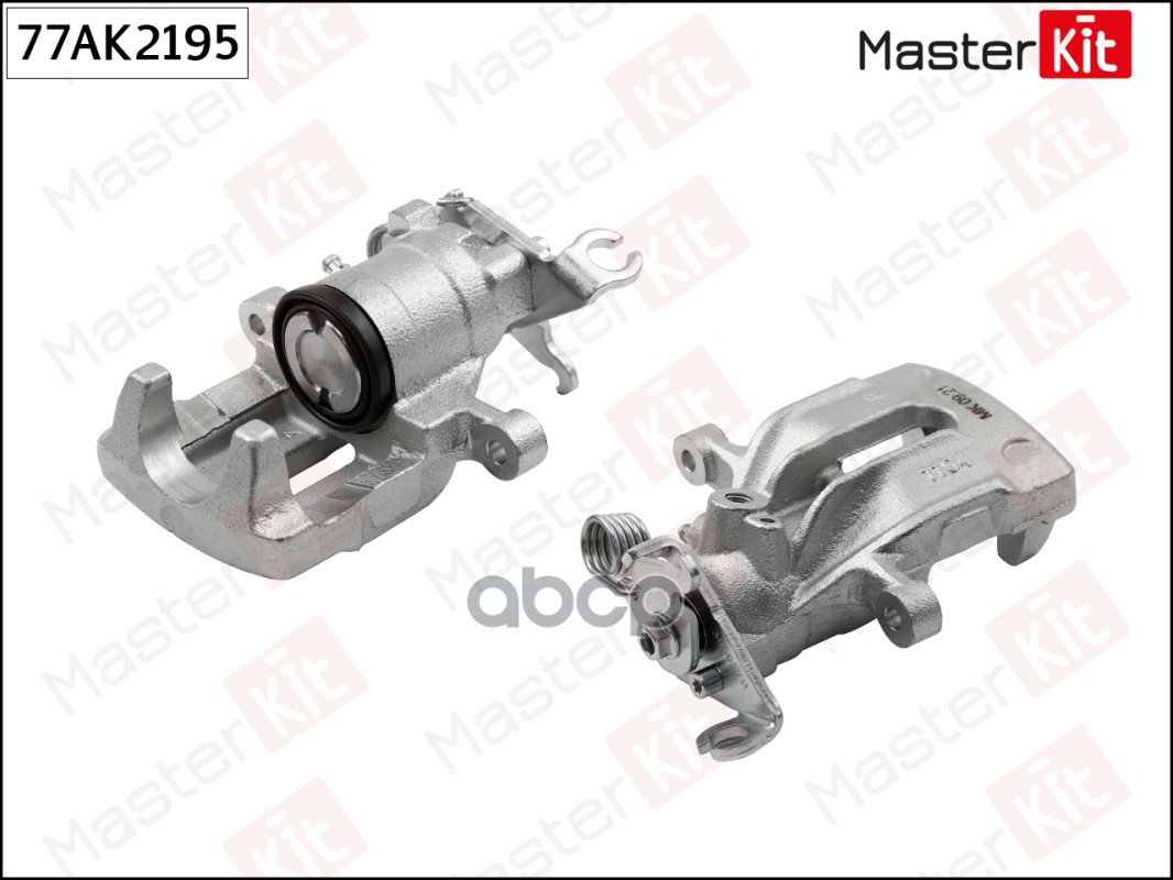 Суппорт тормозной Lucas 77AK2195 MasterKit арт. 77AK2195