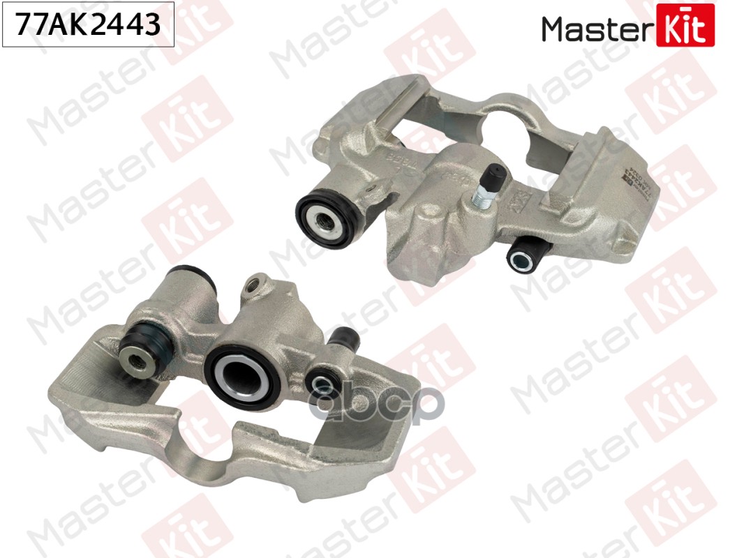 Тормозной суппорт зад. лев. MasterKit арт. 77AK2443
