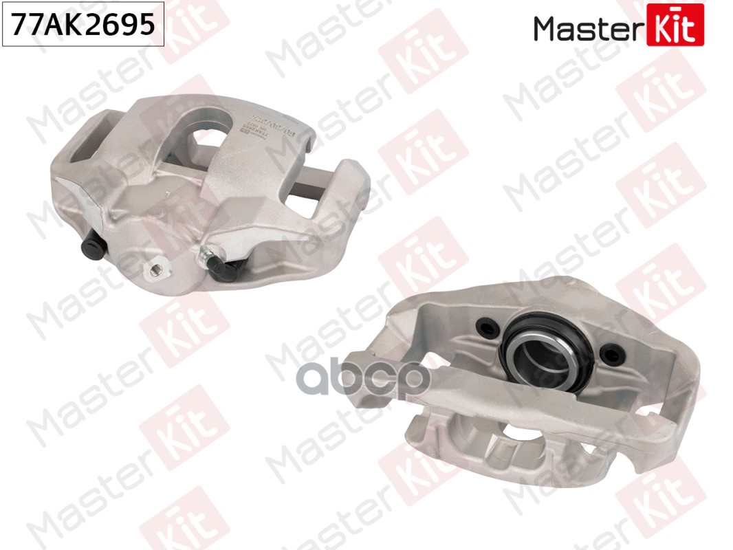 Тормозной суппорт перед. лев. BMW 5 (E60) 2001 - 2010 77AK2695 MasterKit арт. 77AK2695
