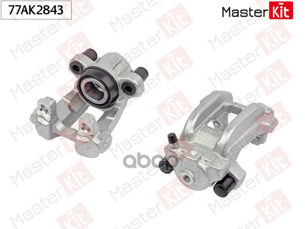 Тормозной суппорт зад. лев. BMW 4 (F33, F83) 2013 - 77AK2843 MasterKit арт. 77AK2843
