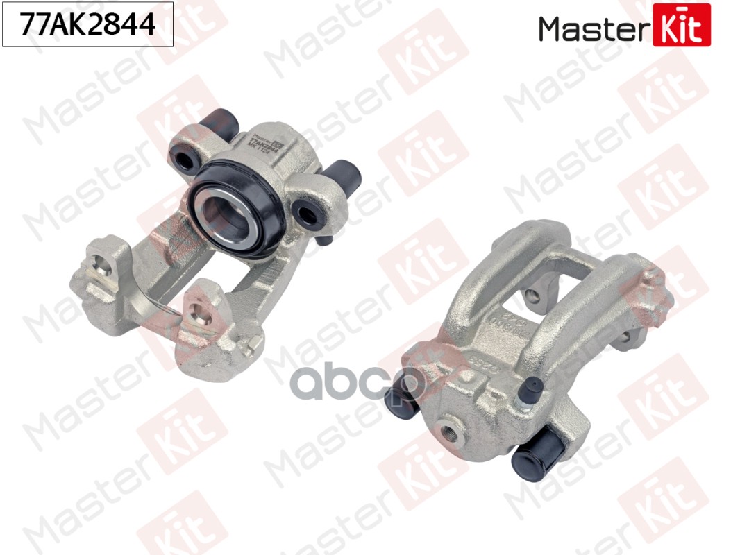Тормозной суппорт зад. прав. BMW 4 (F33, F83) 2013 - 77AK2844 MasterKit арт. 77AK2844