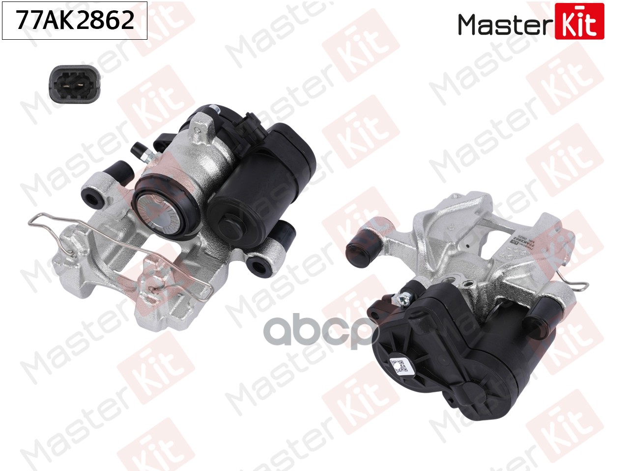 Суппорт тормозной зад. прав. Ford Mondeo V(CD,CF,CE),Galaxy(CK),Kuga II(DM2),S-MAX(CJ) 12- MasterKit арт. 77AK2862