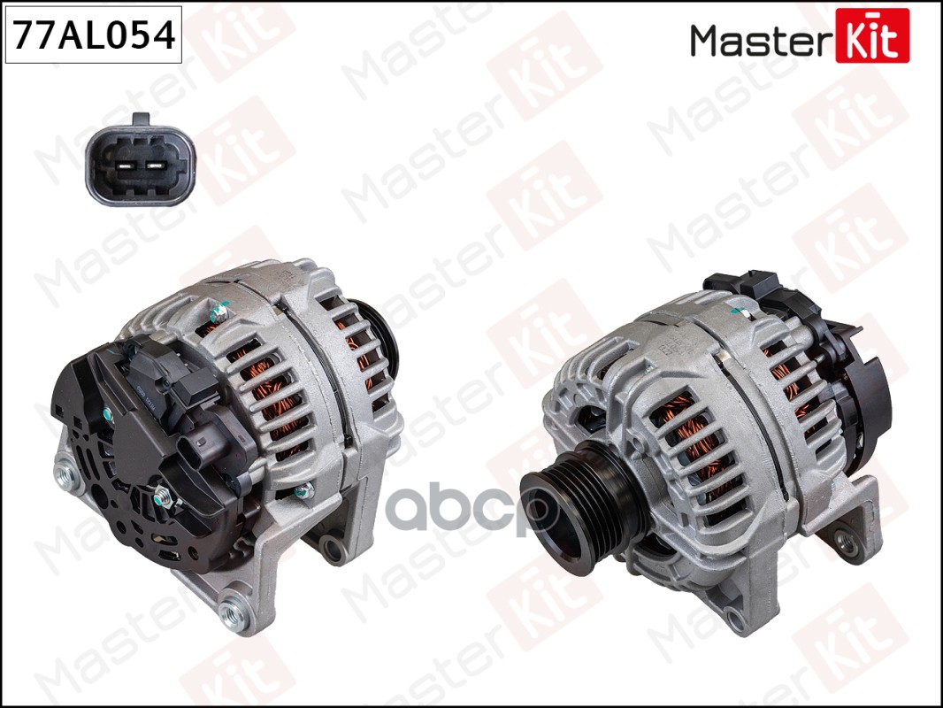 Генератор Opel Astra H(A04),Signum(Z03),Vectra C(Z02),Zafira B(A05) 02-15 (14V,100A) MasterKit арт. 77AL054