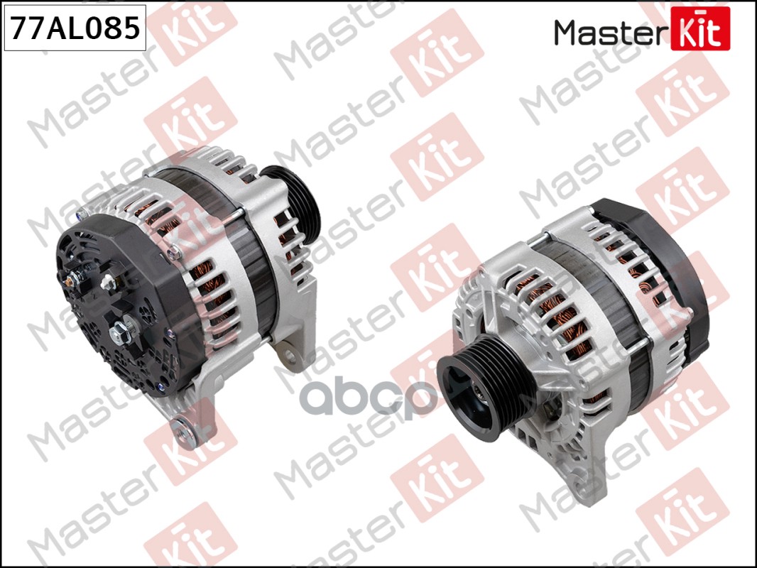 Генератор GAZELLE NEXT MASTERKIT 77AL085 MasterKit арт. 77AL085