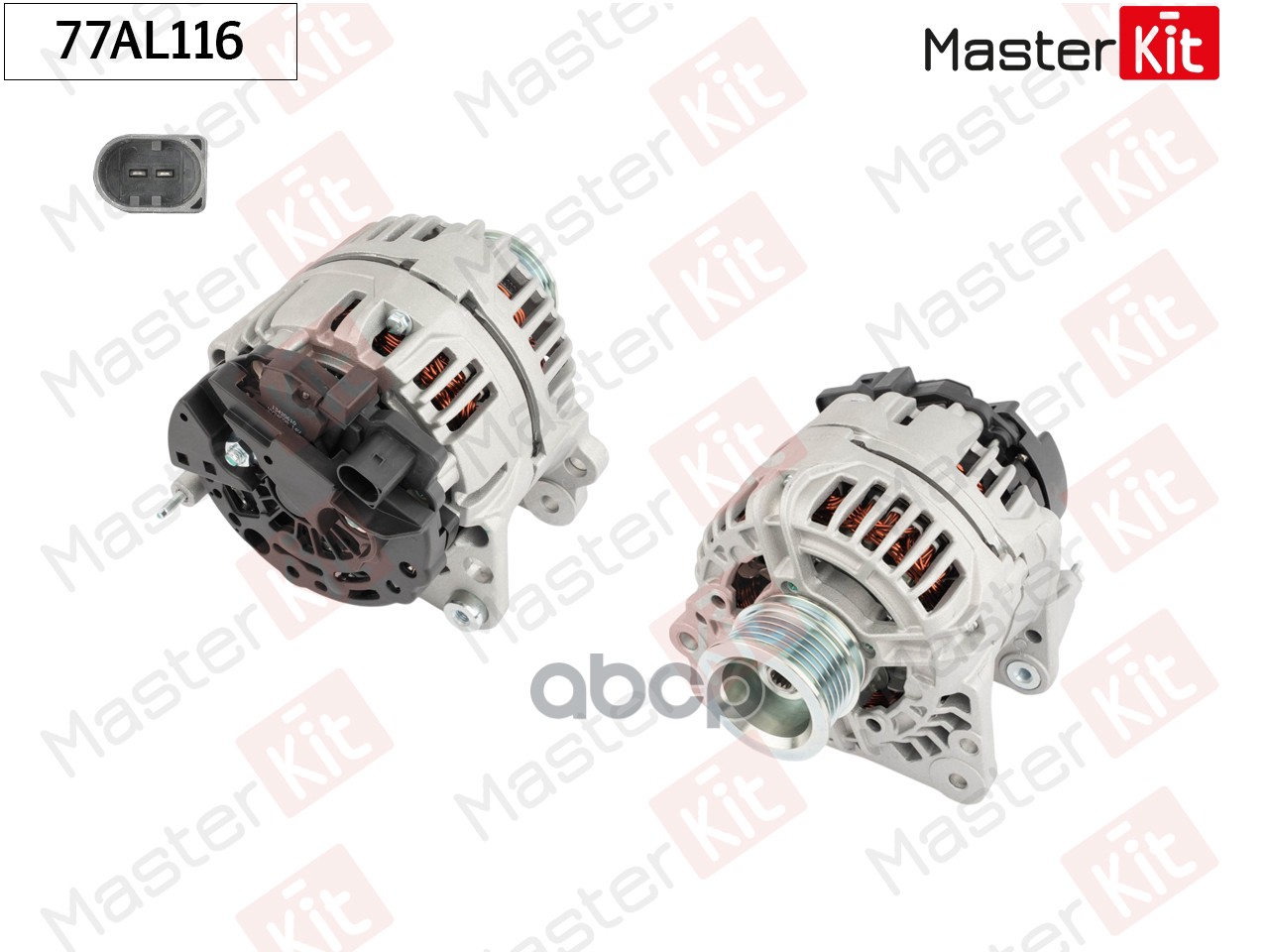 77AL116 Генератор Skoda OCTAVIA II (1Z3  1Z5)/Volkswagen BORA (1J2)/GOLF V (1K1) 1998 - 2013 (14V 70 MasterKit арт. 77al116