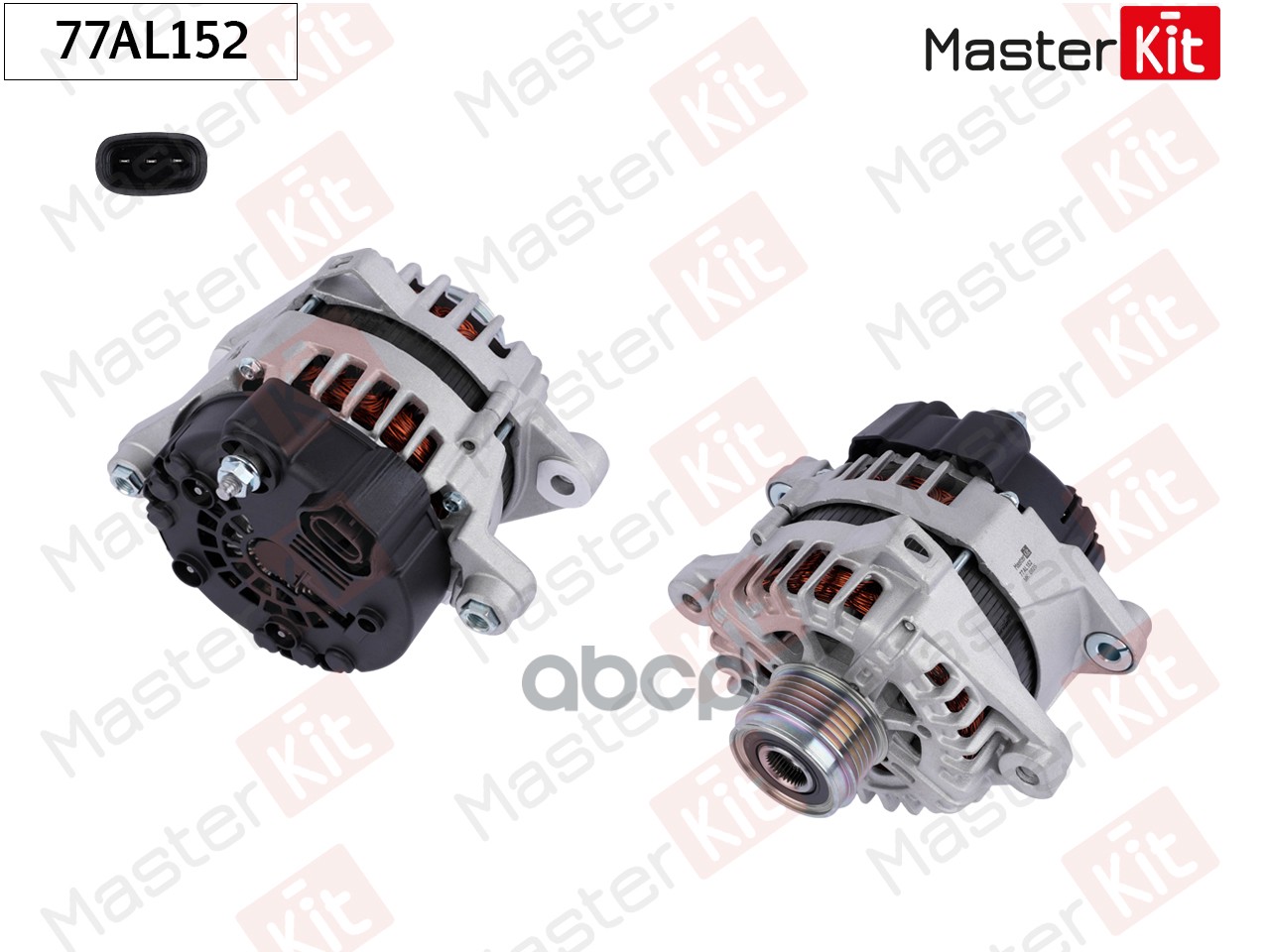 Генератор Hyundai Grandeur V(HG),Santa Fe III(DM) 11-,Kia Sorento II(XM) 09- (14V,130A) MasterKit арт. 77AL152