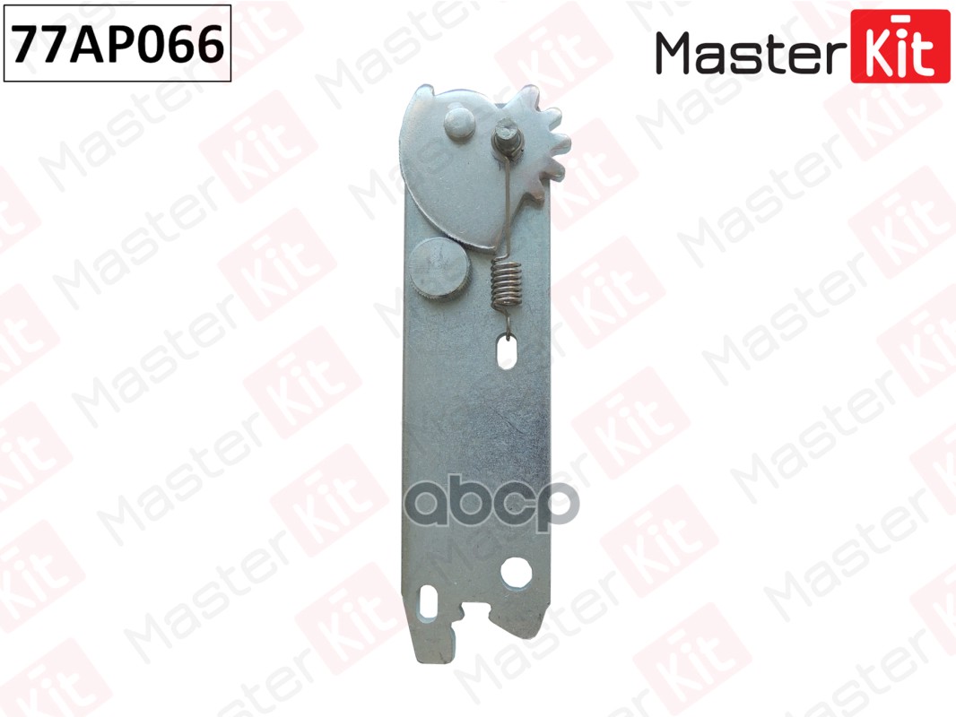 Регулятор тормозных колодок задний  прав.                                          Ford Mond Masterkit MasterKit арт. 77AP066