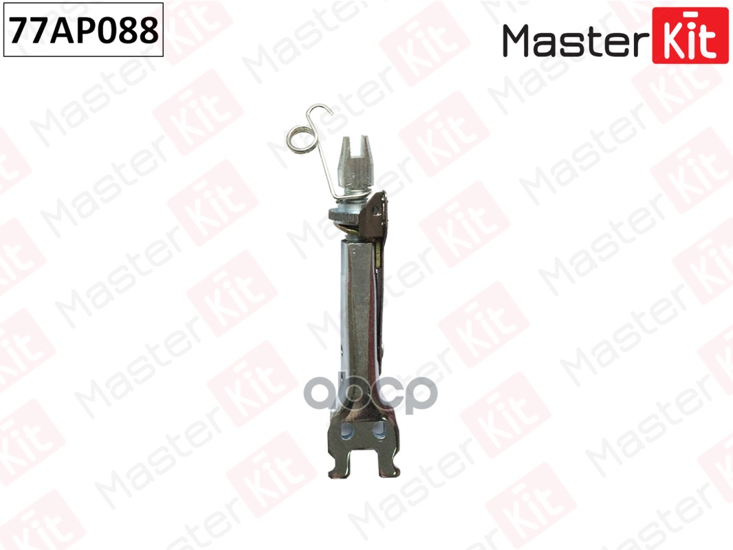 Регулятор тормозных колодок FIAT/ALFA/LANCIA 77AP088 MasterKit арт. 77AP088