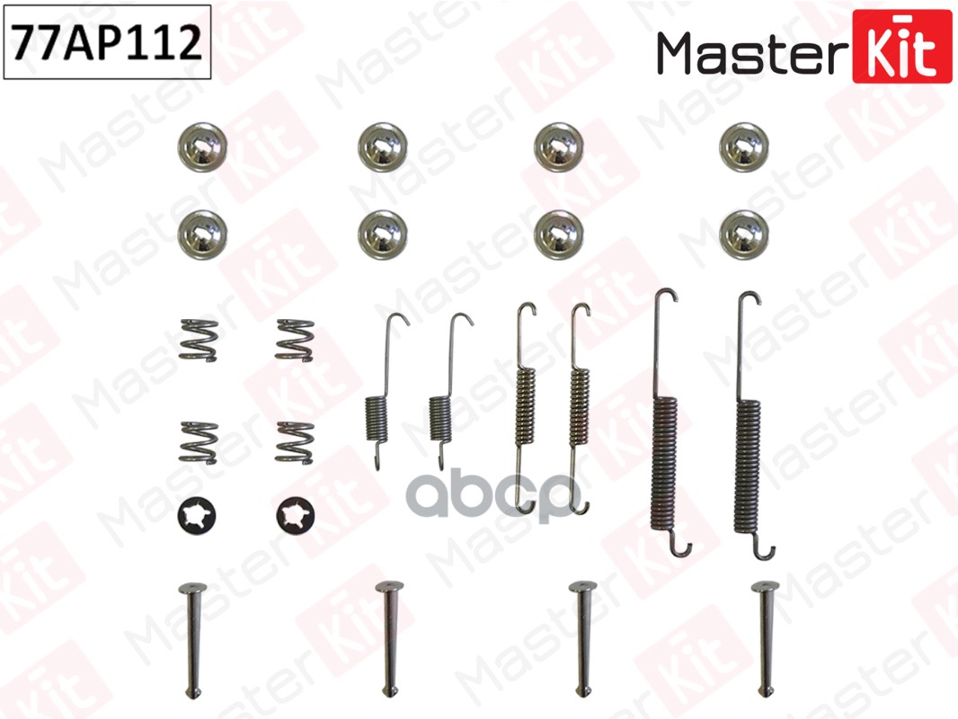 Комплект установочный тормозных колодок CITROEN Xsara Hatchback (N1) 03-05 77AP112 MasterKit арт. 77AP112