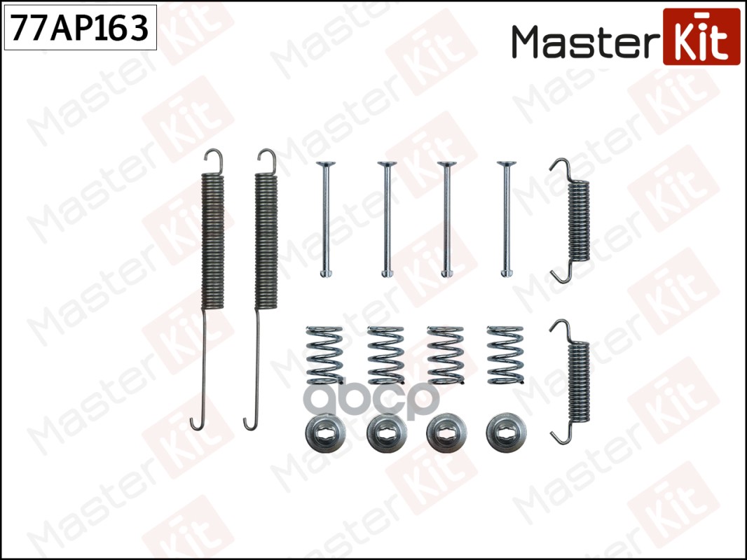 Комплект установочный барабанных колодок VW AMAROK (2HA, 2HB, S1B, S6B, S7A, S7B) 2010 - MasterKit арт. 77AP163