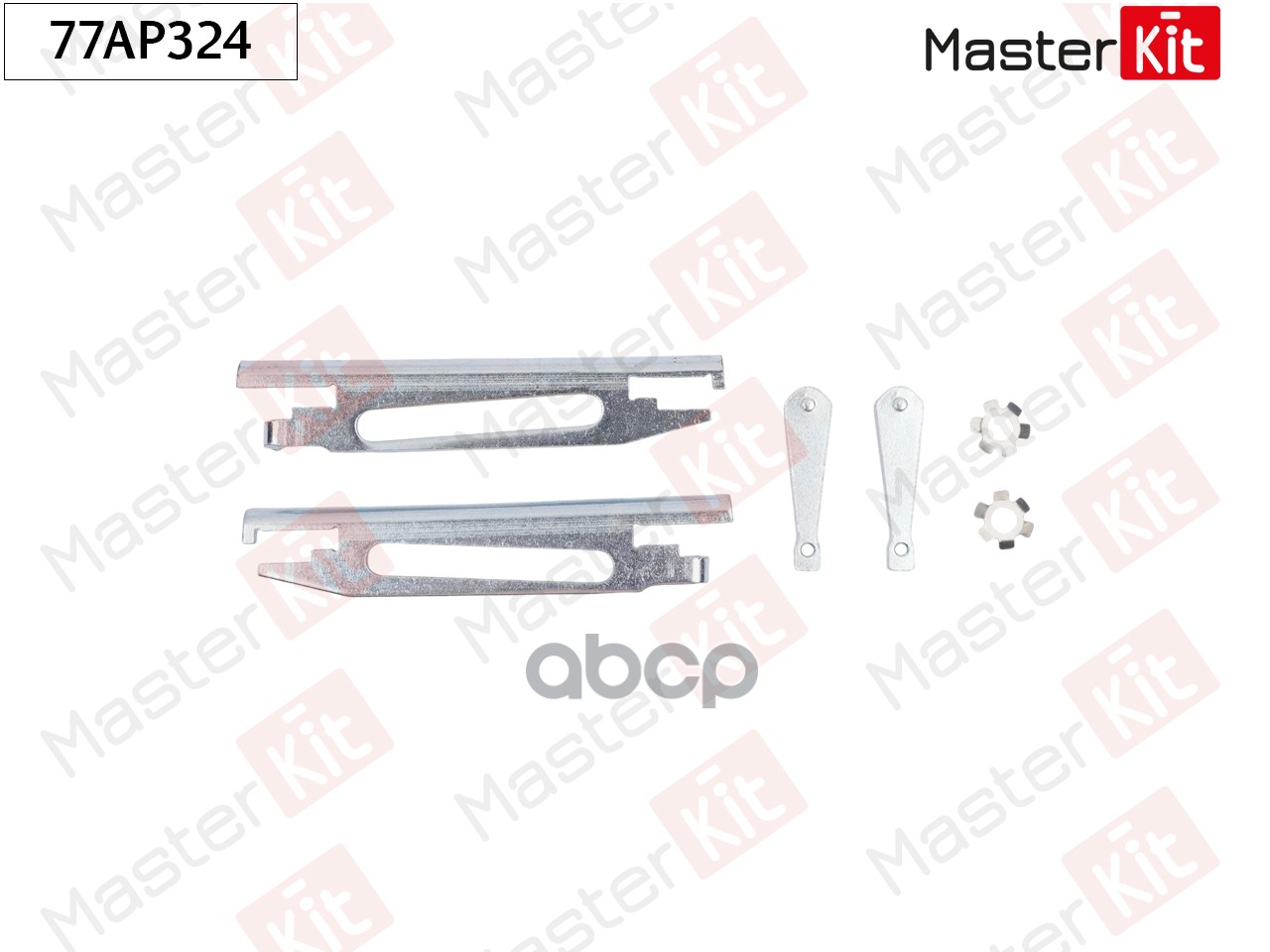 77AP324 Комплект распорных планок Volkswagen POLO CLASSIC (6V2) 1995 - 2009 MasterKit арт. 77ap324