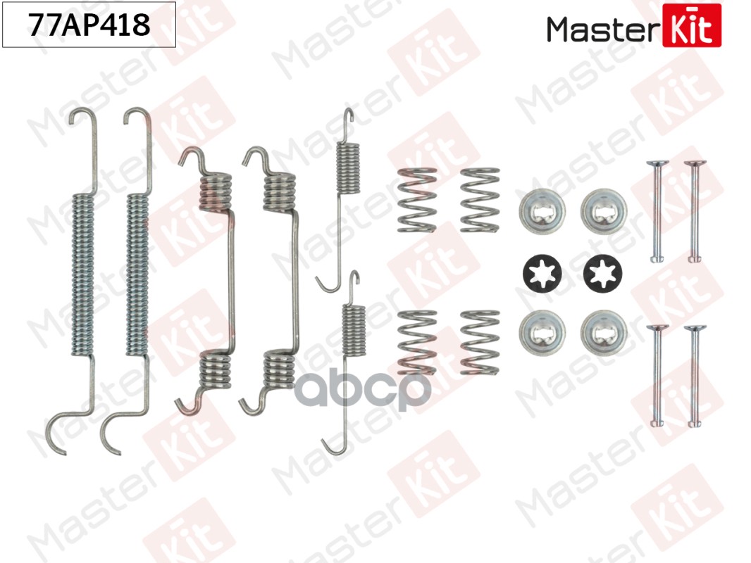 Комплект установочный барабанных колодок Daewoo REZZO (U100) 2000 - MASTERKIT 77AP418 MasterKit арт. 77AP418