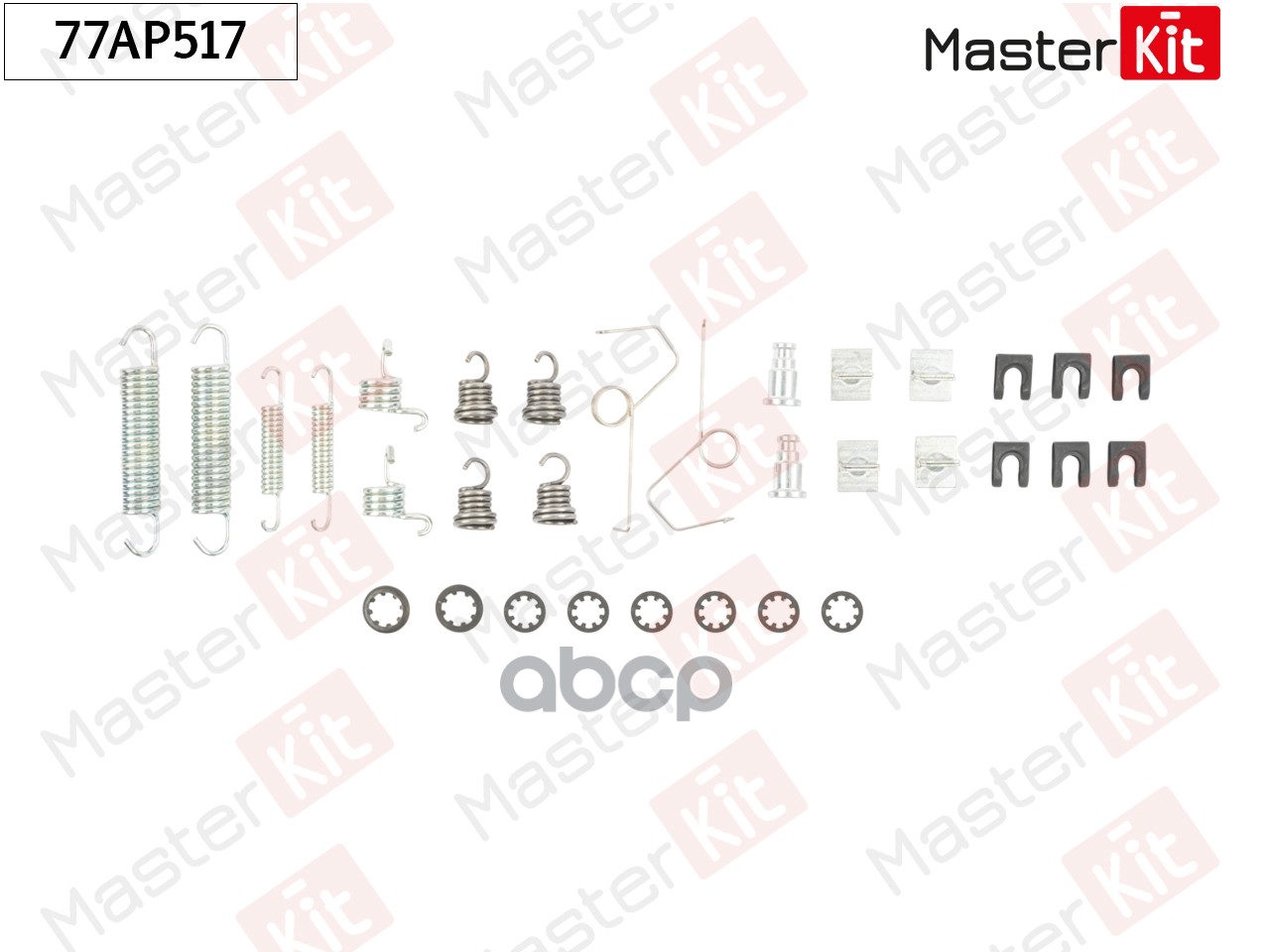 Комплект установочный барабанных колодок Renault TRAFIC (TXX) 1989 - 2001 MasterKit арт. 77AP517