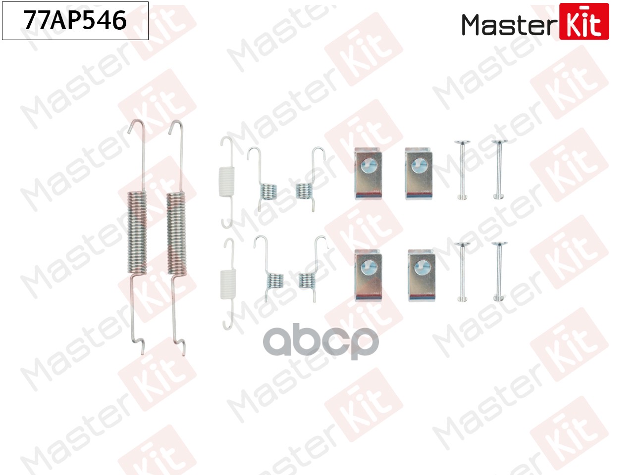 Комплект установочный барабанных колодок Kia CARENS II (FJ) 2002 - MasterKit арт. 77AP546