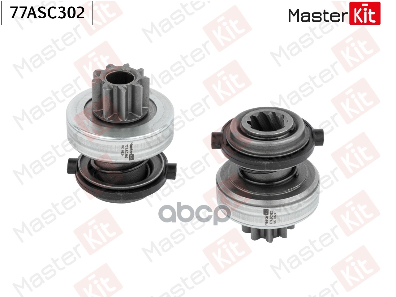 Бендикс стартера Audi A6(4B2,C5),A8(4D2,4D8) 94-05,Skoda Superb I(3U4) 01-08 MasterKit арт. 77ASC302
