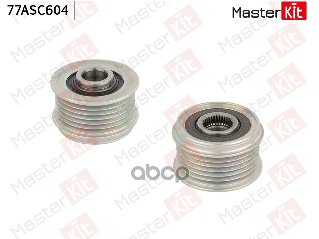 77ASC604 Шкив генератора TOYOTA AURIS/AVENSIS/RAV IV MasterKit арт. 77asc604