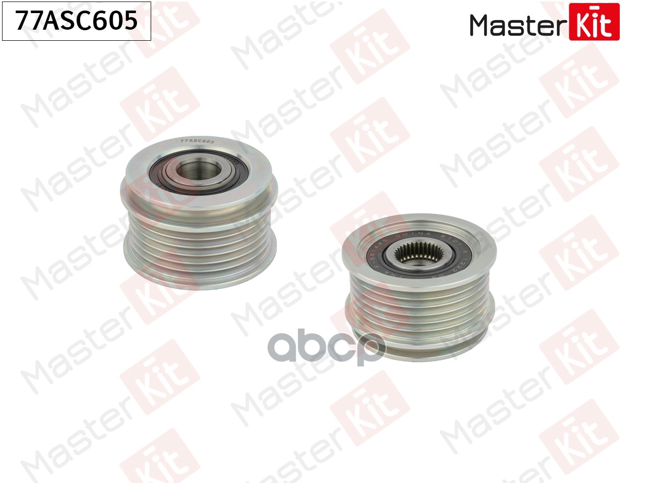 77ASC605 Шкив генератора AUDI/VW 03-> MasterKit арт. 77asc605