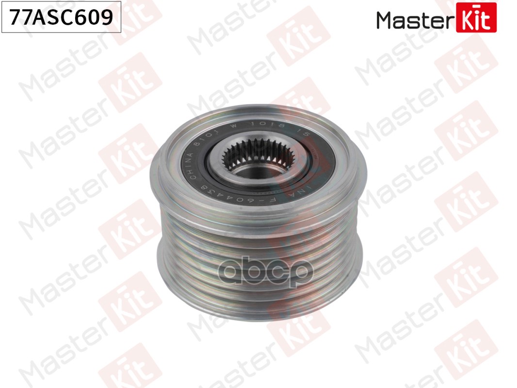 77ASC609 Шкив генератора TOYOTA CAMRY/RAV IV 05-> MasterKit арт. 77asc609