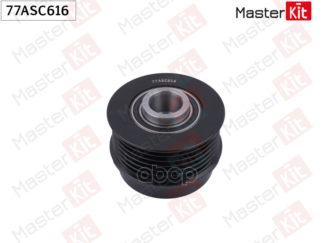 77ASC616 Шкив генератора HYUNDAI ix35  KIA CEED MasterKit арт. 77asc616