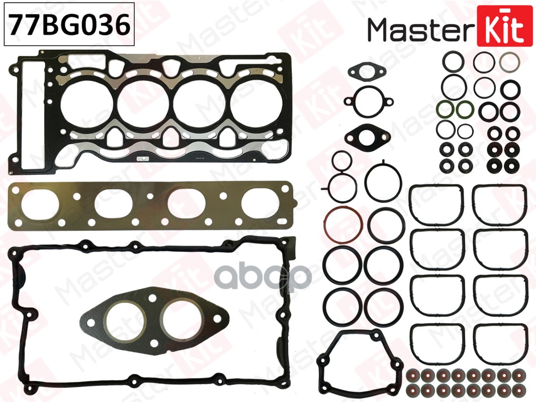 Верхний комплект прокладок с прокладкой ГБЦ  BMW E46,E83 N42/N46 00-07 MasterKit арт. 77BG036
