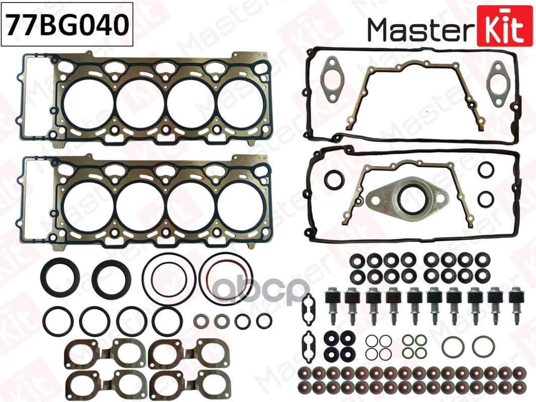 Верхний комплект прокладок LR с прокладкой ГБЦ 77BG040 MasterKit арт. 77BG040