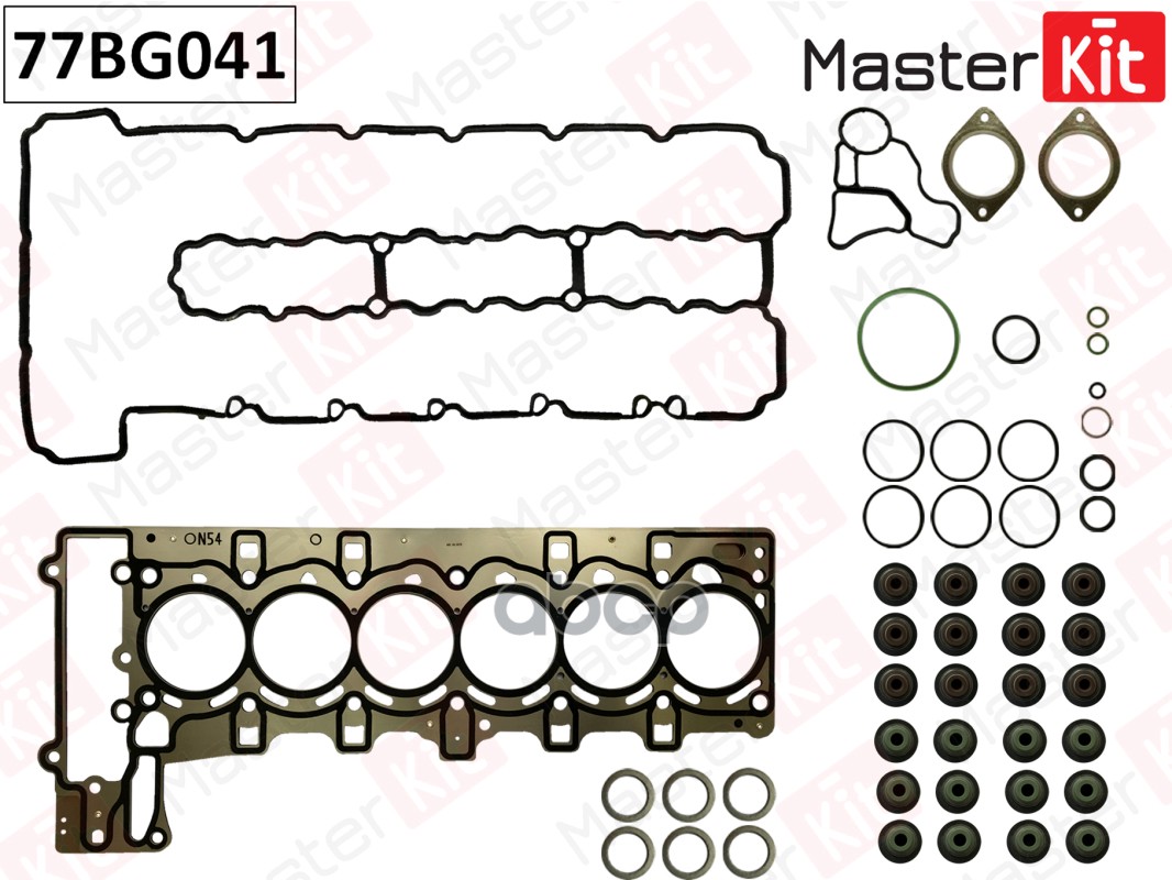 Верхний комплект прокладок с прокладкой ГБЦ BMW E82/E90/E71/F01/F02/F03/F04 3.0i N54 06- 77BG041 MasterKit арт. 77BG041