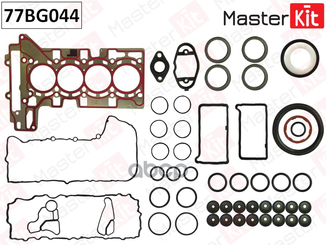 Верхний комплект прокладок с прокладкой ГБЦ BMW E84/89/F20/F21/F30/F10 2.0-2.8i N20 11- 77BG044 MasterKit арт. 77BG044